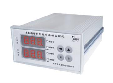ZT6305型振动烈度监控仪
